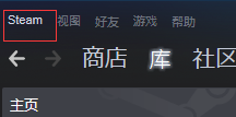 steam云存储在哪里 如何在Steam上进行云存档