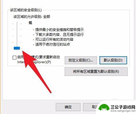 steam请求处理失败 Steam处理请求时遇到一个错误怎么办