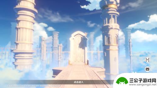 原神前往厨神赛场怎么开启 原神料理对决任务攻略怎么做