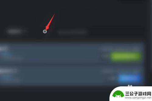 steam默认视图怎么设置 Steam默认视图设置教程