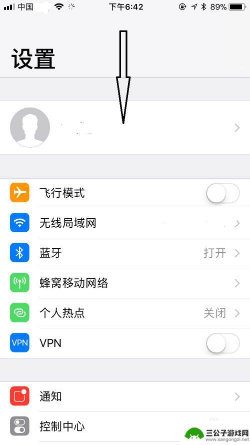 不是苹果手机咋拥有siri 苹果手机Siri怎么开启