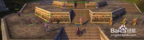 九阴如何第一时间拿职位 九阴真经拿职位详细攻略