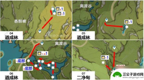 原神月莲的位置图 原神月莲位置大全和采集线路分享