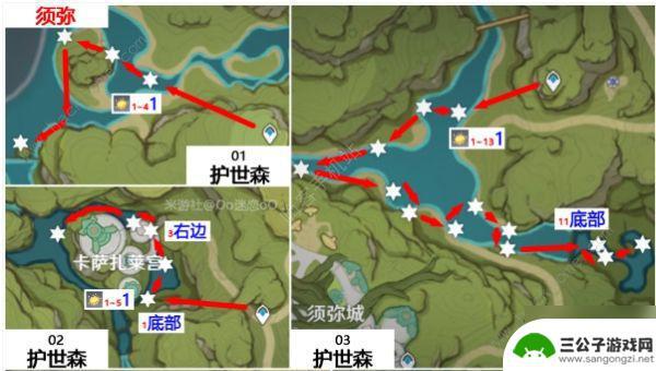 原神月莲的位置图 原神月莲位置大全和采集线路分享