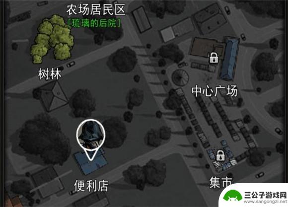 重建家园怎么去中心广场 重建家园中心广场公共交通路线