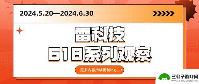 纯血鸿蒙震撼登场！告别安卓，AI力挫iOS！众多App已实现兼容！