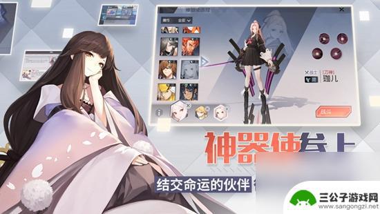 永远的7日之都怎么提升cost 永远的7日之都cost怎么增加