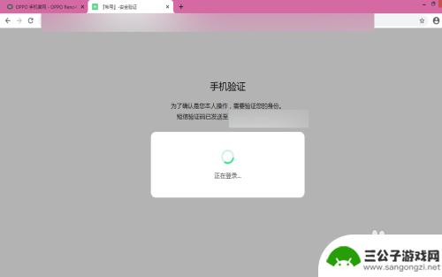 oppo手机怎么定制主题 oppo主题商店自己设计主题方法