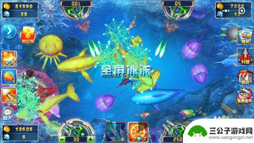 途游休闲捕鱼如何登录微信 微信途游捕鱼怎么操作