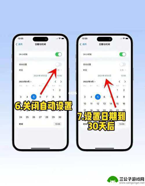 苹果手机怎么抹除设置 iPhone抹掉数据后怎么恢复