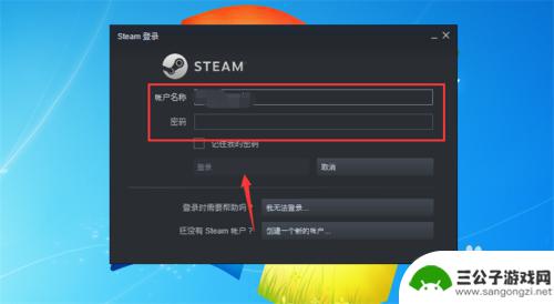 steam如何扫描硬盘里的steam游戏 steam扫描本地游戏教程