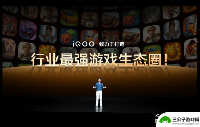 iQOO Neo10 Pro：融合性能与游戏体验的顶尖之作
