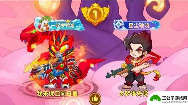 【保卫向日葵】最新兑换码，零氪逆袭利器！让您秒变游戏大神！