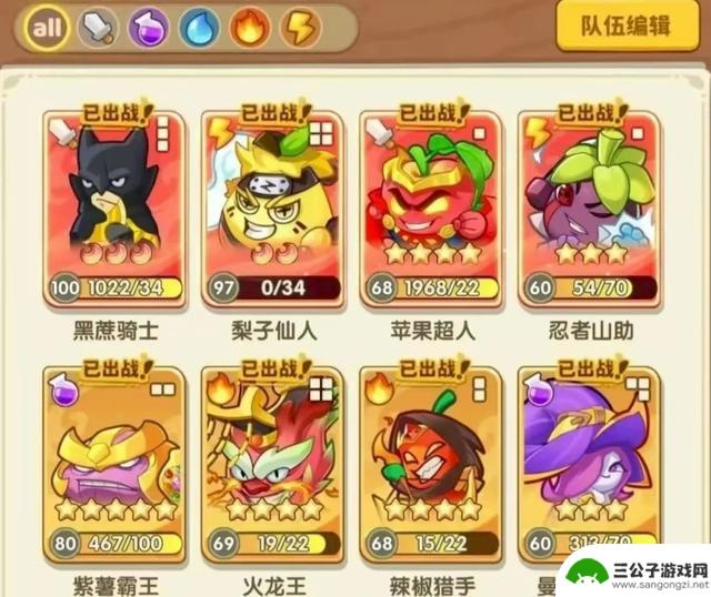 【保卫向日葵】最新兑换码，零氪逆袭利器！让您秒变游戏大神！