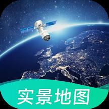 花样地图手机app