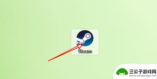 steam 解码 Steam如何启用硬件视频解码设置