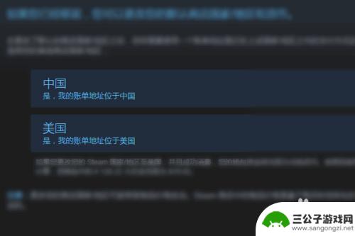 steam如何搜游戏王 游戏王决斗链接steam怎么下载