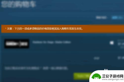 steam如何搜游戏王 游戏王决斗链接steam怎么下载