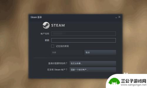 steam如何搜游戏王 游戏王决斗链接steam怎么下载