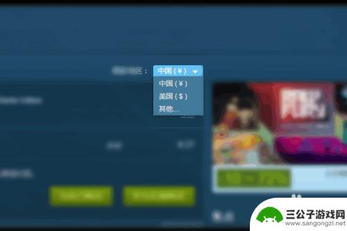 steam如何搜游戏王 游戏王决斗链接steam怎么下载