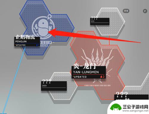 明日方舟角色档案描述 明日方舟干员人物档案怎么查看