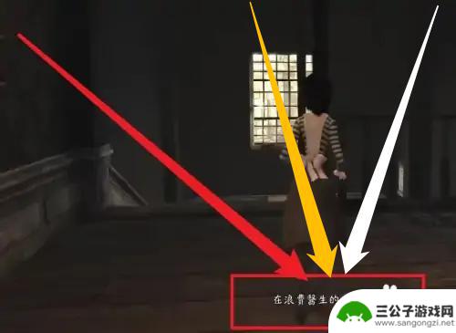 爱丽丝疯狂回归steam中文 怎样将爱丽丝疯狂回归游戏调成中文