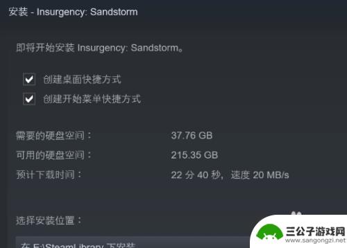 steam试玩游戏怎么下载 Steam如何免费试玩游戏
