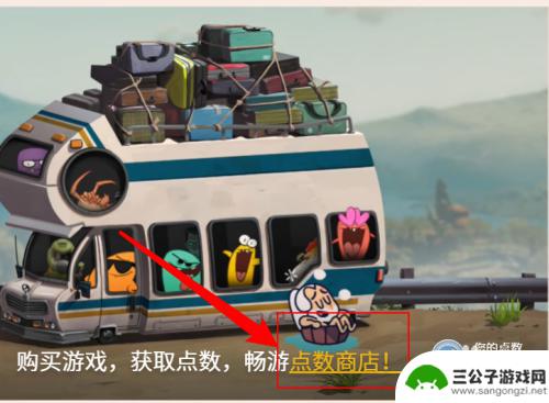 steam设置聊天贴纸 Steam免费贴纸领取攻略