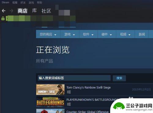 steam怎么查好友时间 Steam好友添加时间如何查看