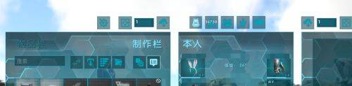 steam方舟怎么制造武器 方舟生存进化制作物品的方法详解