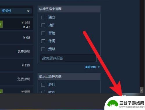 steam怎么查好友时间 Steam好友添加时间如何查看