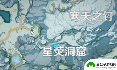 原神中覆雪之国怎么攻略 原神覆雪之国解密攻略怎么玩