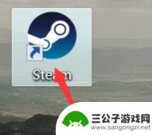 steam游戏怎么关掉云存档 如何在STEAM上关闭云存档