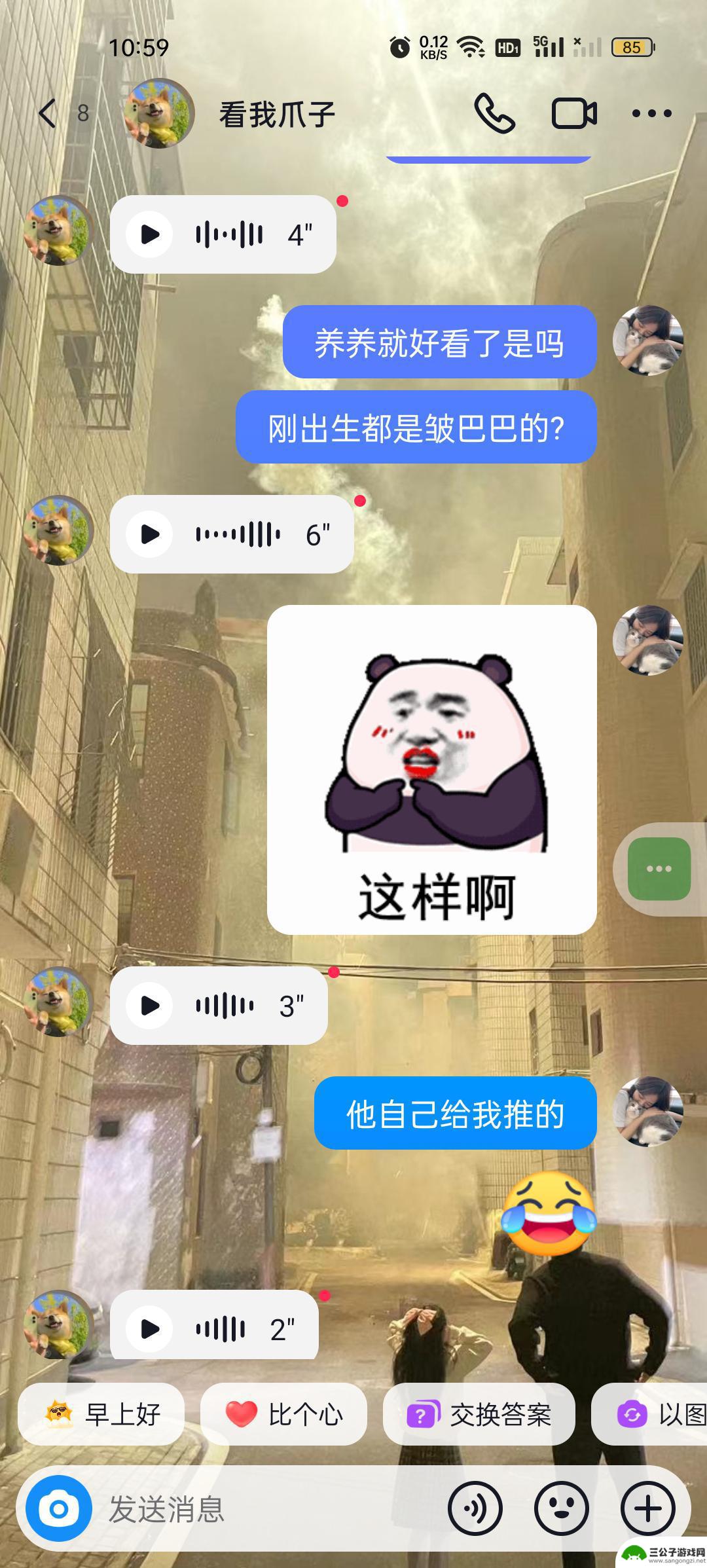 抖音壁纸全部怎么设置(抖音壁纸)