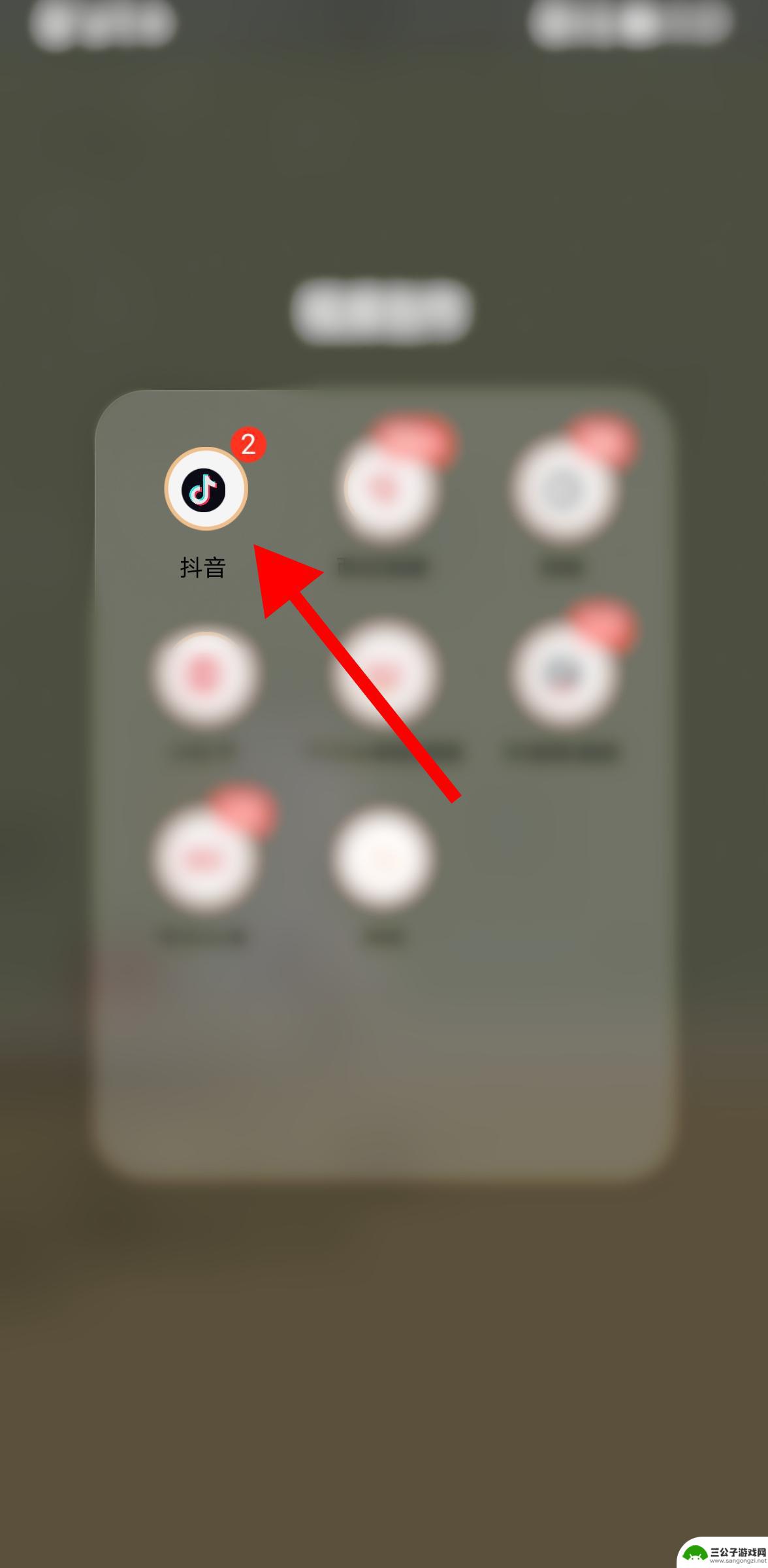 如何可以创建小号抖音(qq如何创建小号)