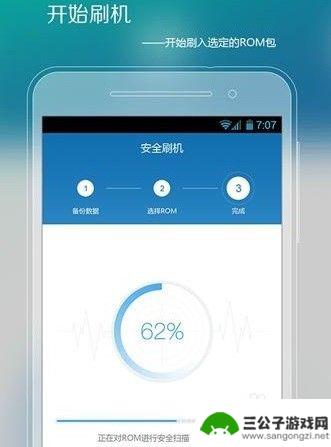 手机蓝牙开启不了怎么办 wifi和蓝牙功能无法正常使用怎么办