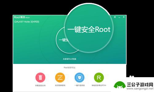 手机蓝牙开启不了怎么办 wifi和蓝牙功能无法正常使用怎么办