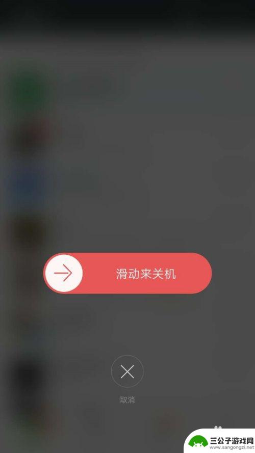 手机蓝牙开启不了怎么办 wifi和蓝牙功能无法正常使用怎么办