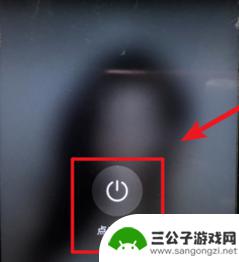 魅族怎么关机中重置手机 魅族手机密码不记得了怎么强制恢复出厂设置