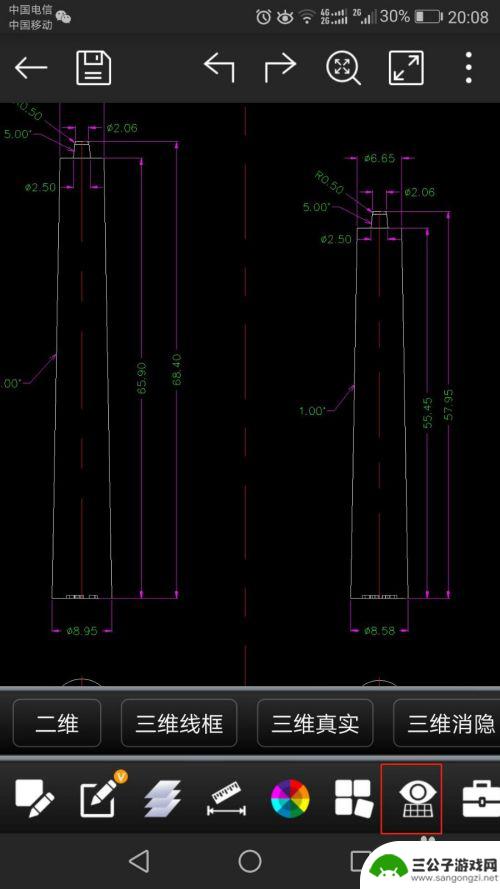 手机怎么寻找cad图档 如何在手机上查看CAD图纸文件