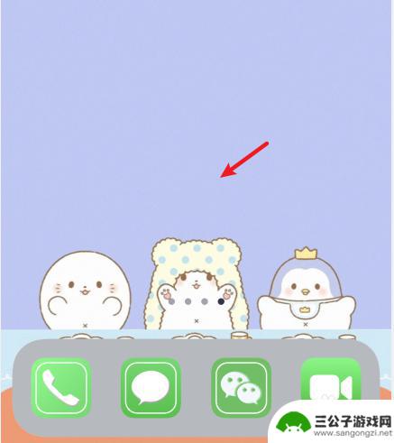 苹果手机如何图标移桌面 苹果手机如何移动桌面图标