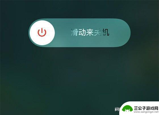 苹果手机更新后闪退怎么办 iOS 16升级后iPhone软件卡死怎么办