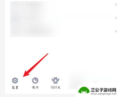 手机上怎么领大王卡 手机QQ大王卡领取方式