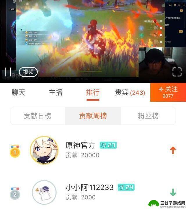 deft为什么叫原神哥 《原神》哥是谁剧情解析