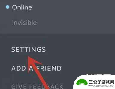 steam手机版换中文 Steam手机版语言设置中文步骤