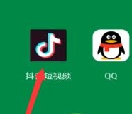抖音好友送的卡怎么领取(抖音好友)