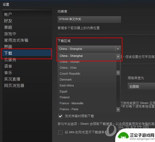 steam上逃生如何设置成中文 Steam逃生游戏中文调教程