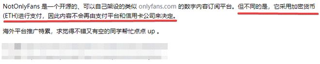 在线手机黄 替代P站的成人网站推荐