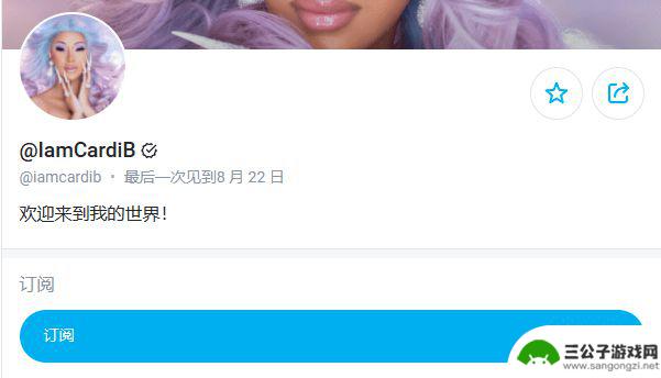 在线手机黄 替代P站的成人网站推荐