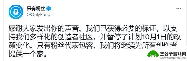 在线手机黄 替代P站的成人网站推荐